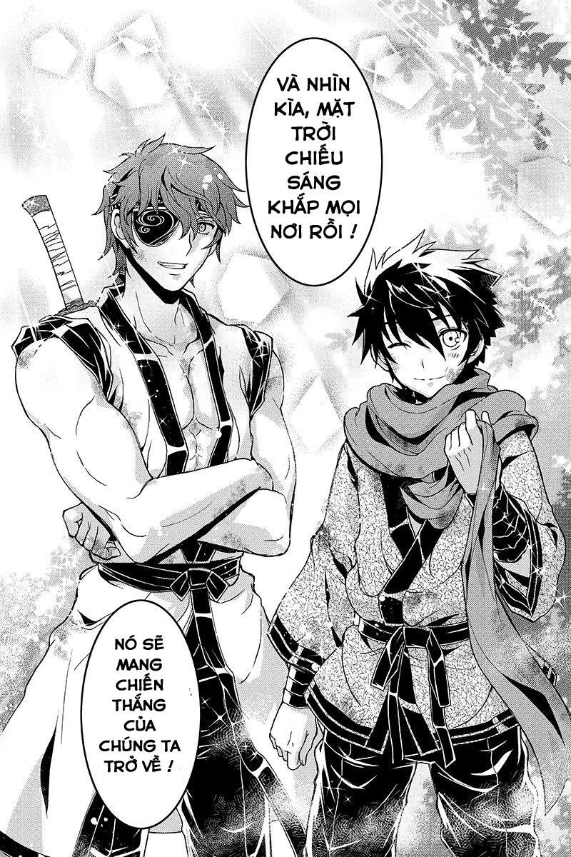 Aka Akatoretachi No Monogatari Chapter 2 - 18