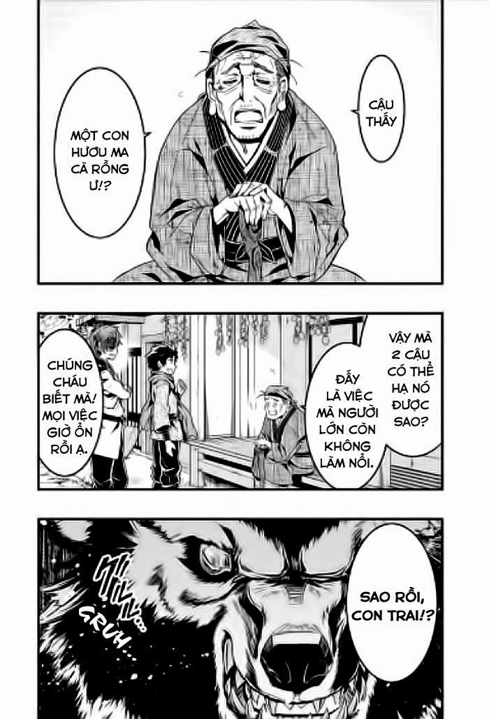 Aka Akatoretachi No Monogatari Chapter 3 - 7