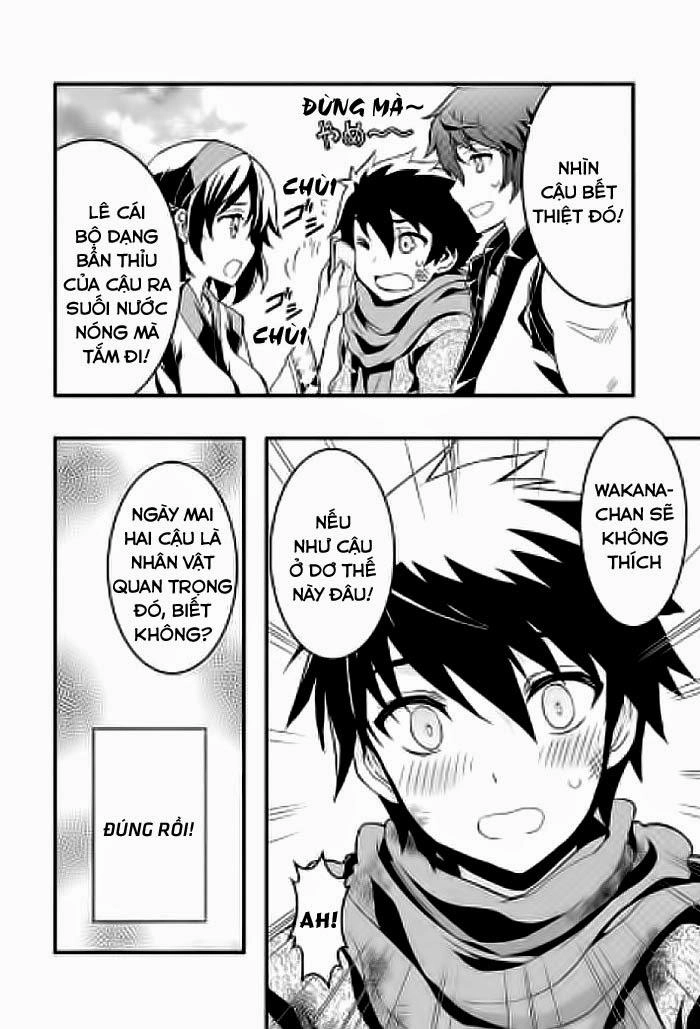 Aka Akatoretachi No Monogatari Chapter 3 - 13