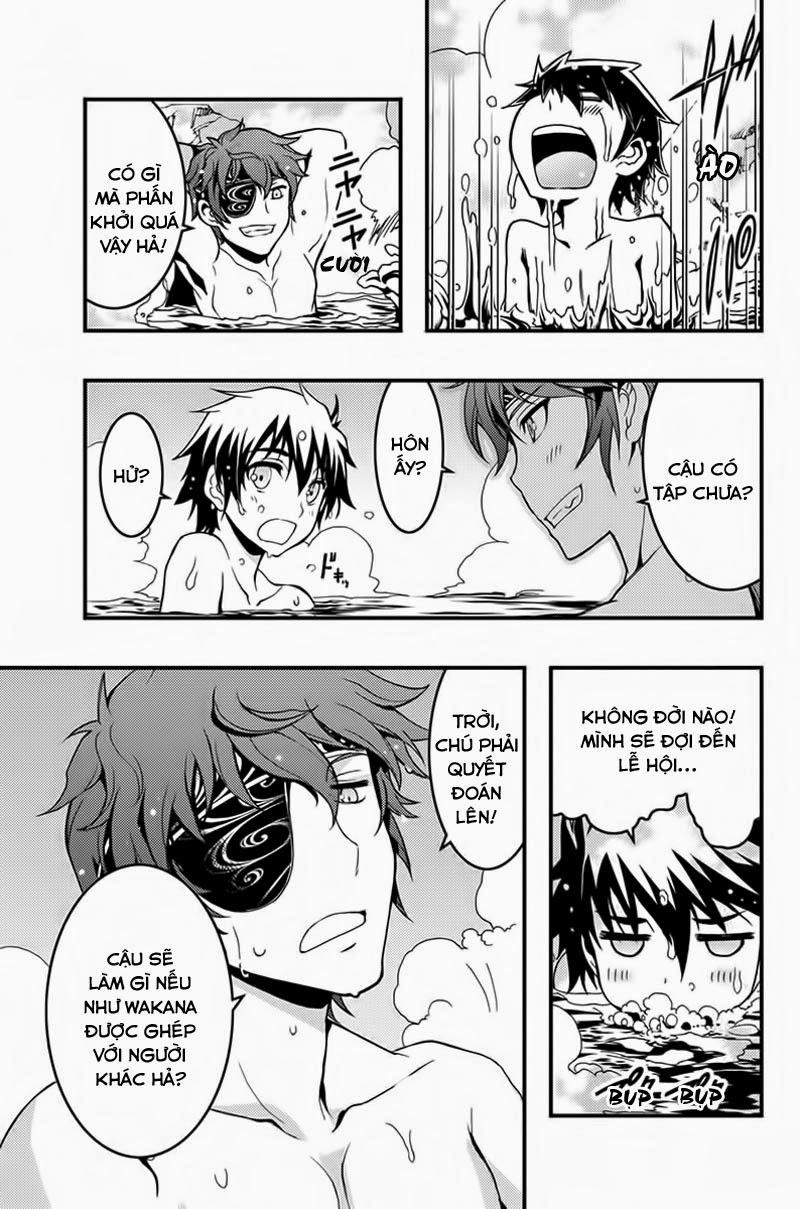 Aka Akatoretachi No Monogatari Chapter 4 - 16