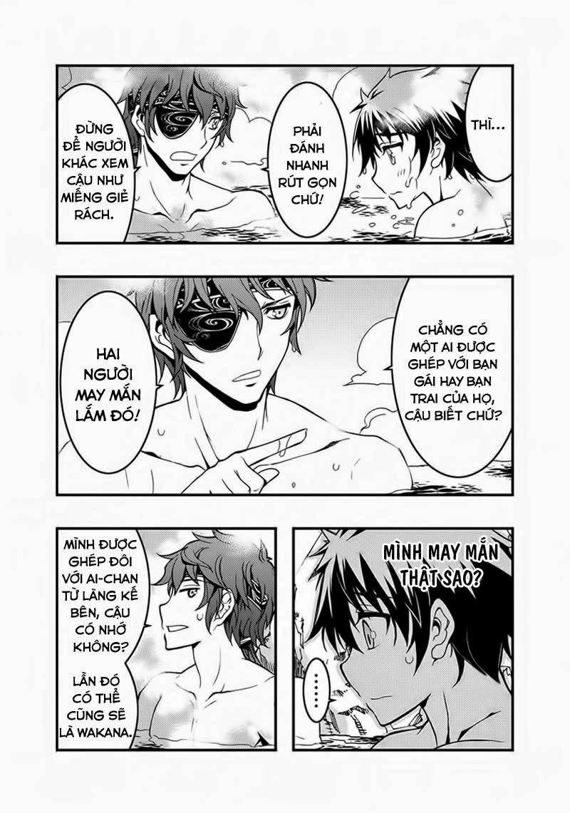 Aka Akatoretachi No Monogatari Chapter 4 - 17