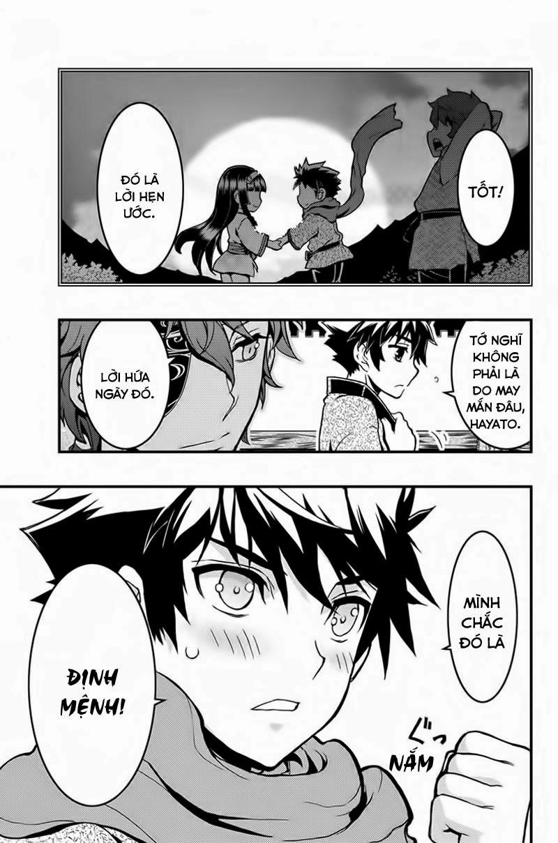 Aka Akatoretachi No Monogatari Chapter 4 - 20