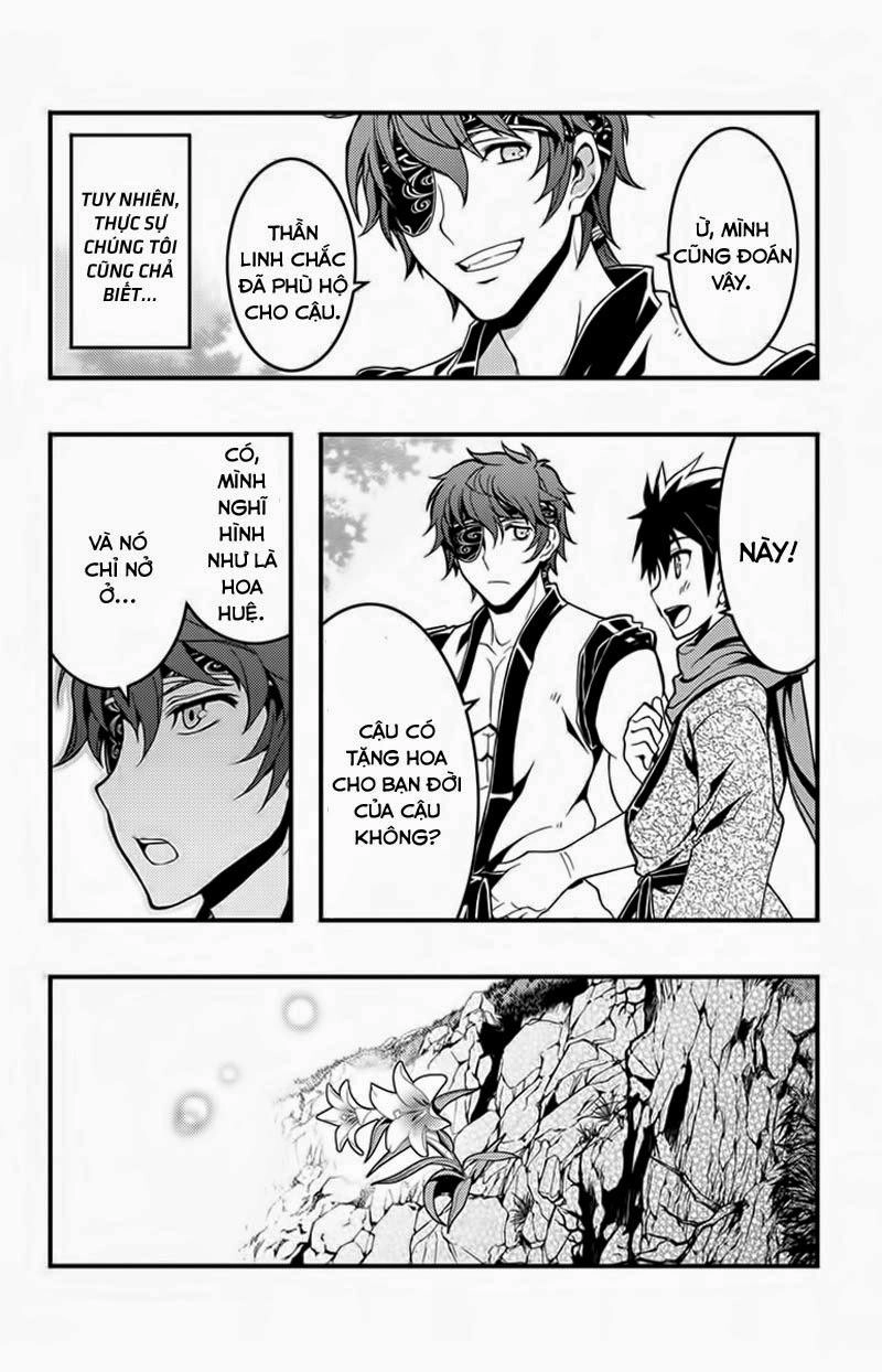 Aka Akatoretachi No Monogatari Chapter 4 - 21