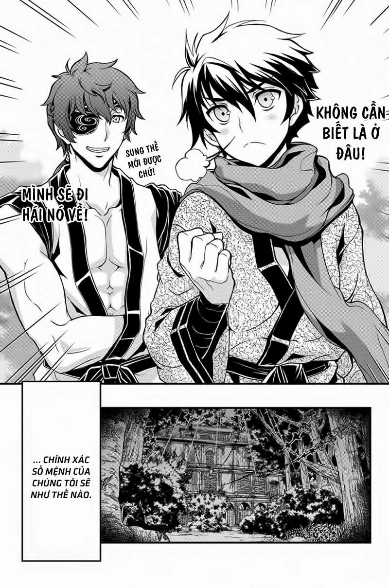 Aka Akatoretachi No Monogatari Chapter 4 - 22