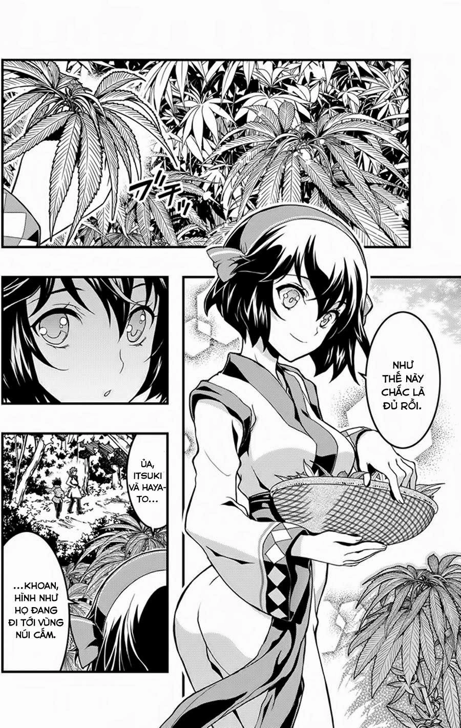 Aka Akatoretachi No Monogatari Chapter 5 - 3