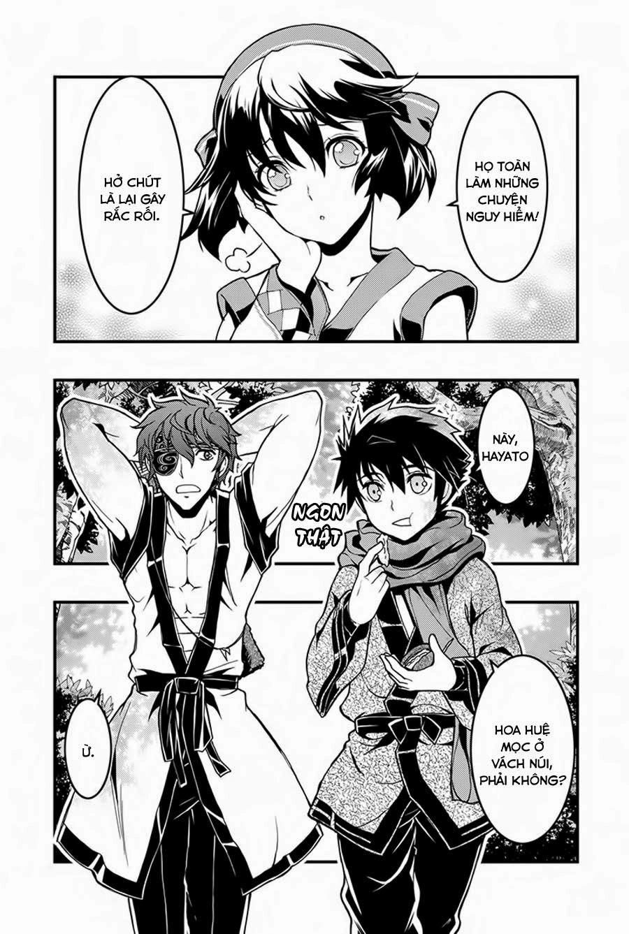 Aka Akatoretachi No Monogatari Chapter 5 - 4