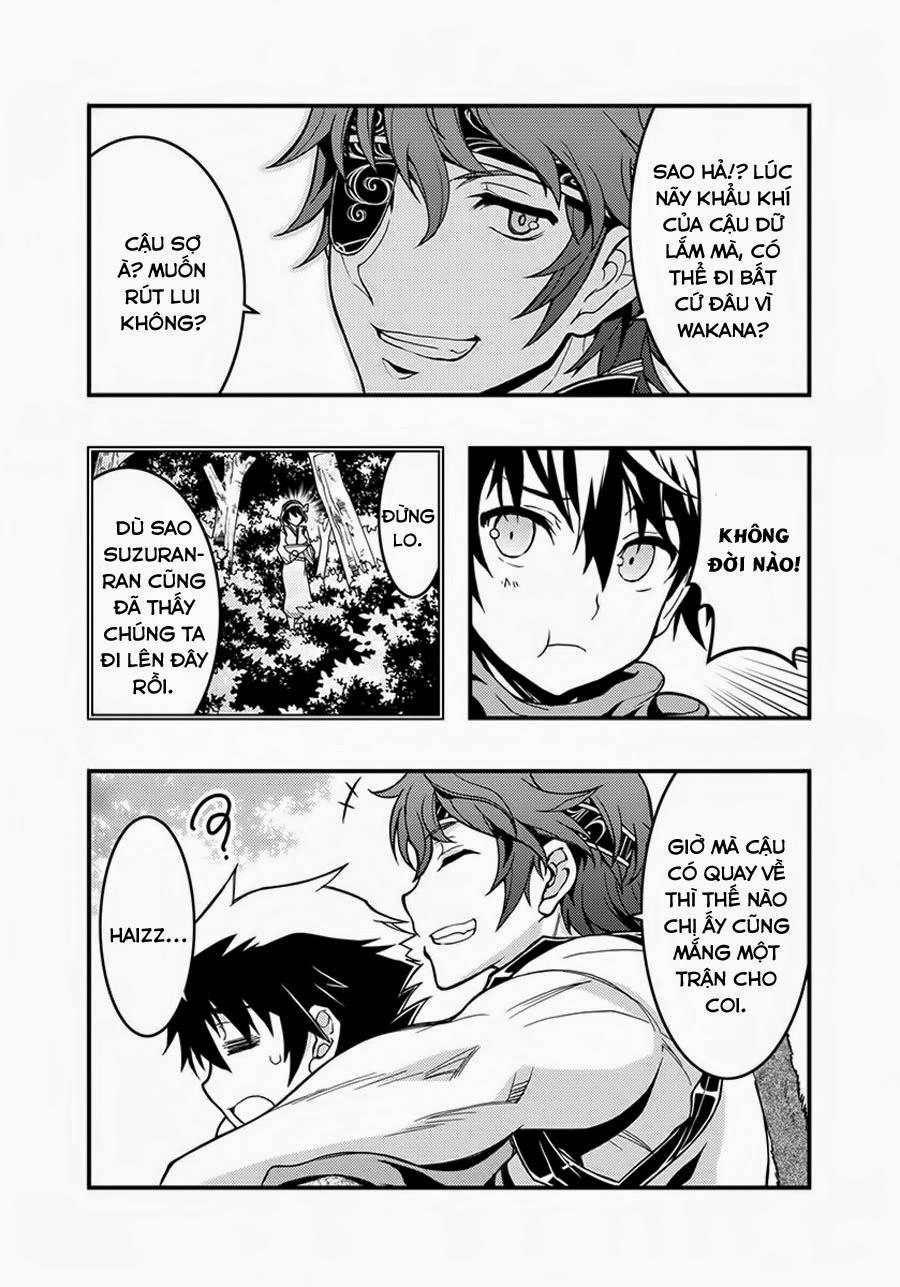 Aka Akatoretachi No Monogatari Chapter 5 - 5