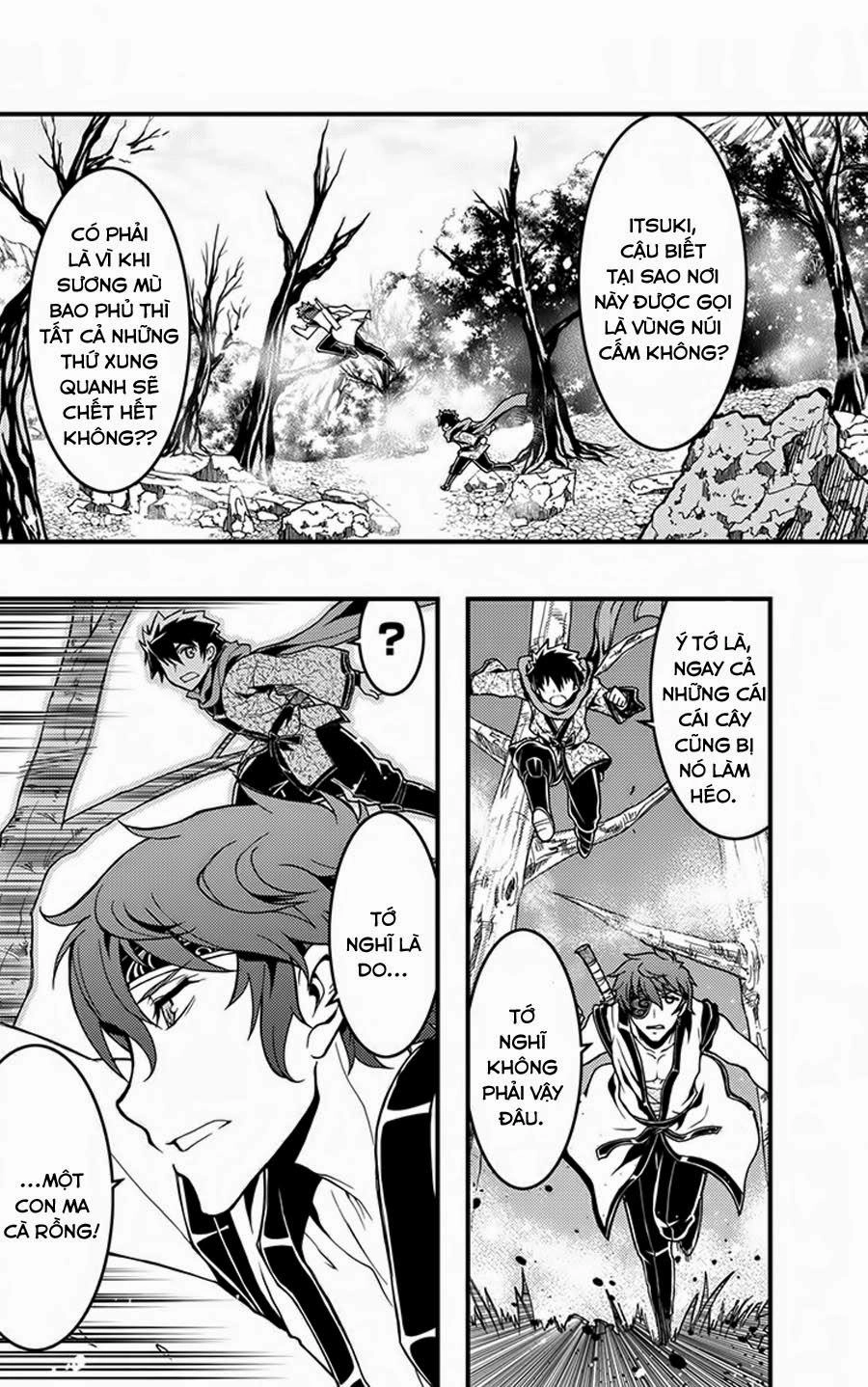 Aka Akatoretachi No Monogatari Chapter 5 - 7