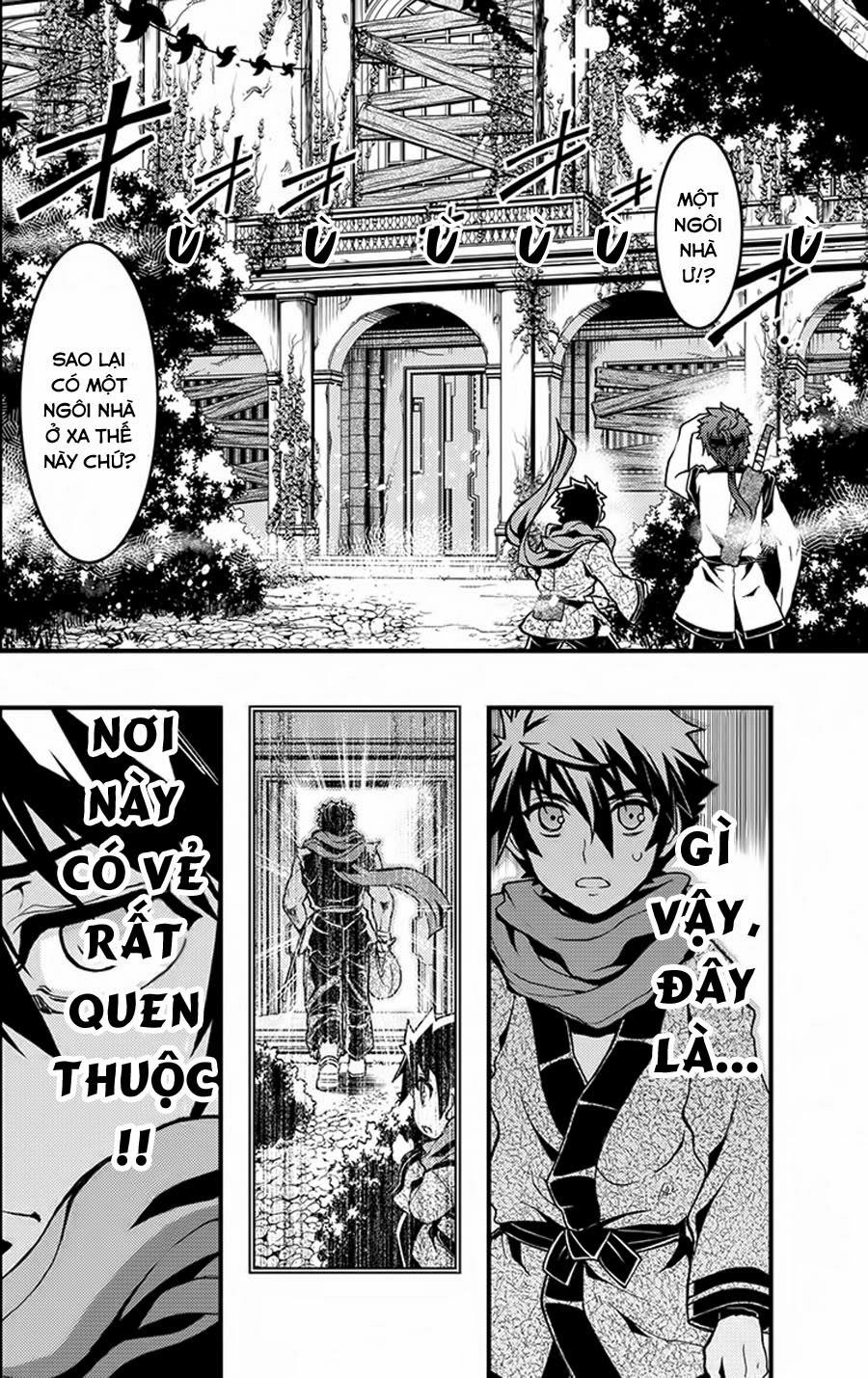 Aka Akatoretachi No Monogatari Chapter 5 - 13