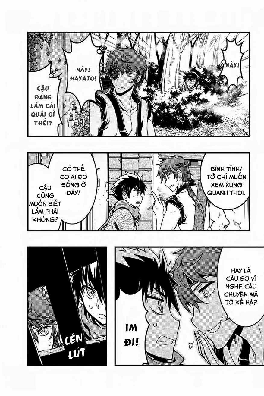 Aka Akatoretachi No Monogatari Chapter 5 - 14