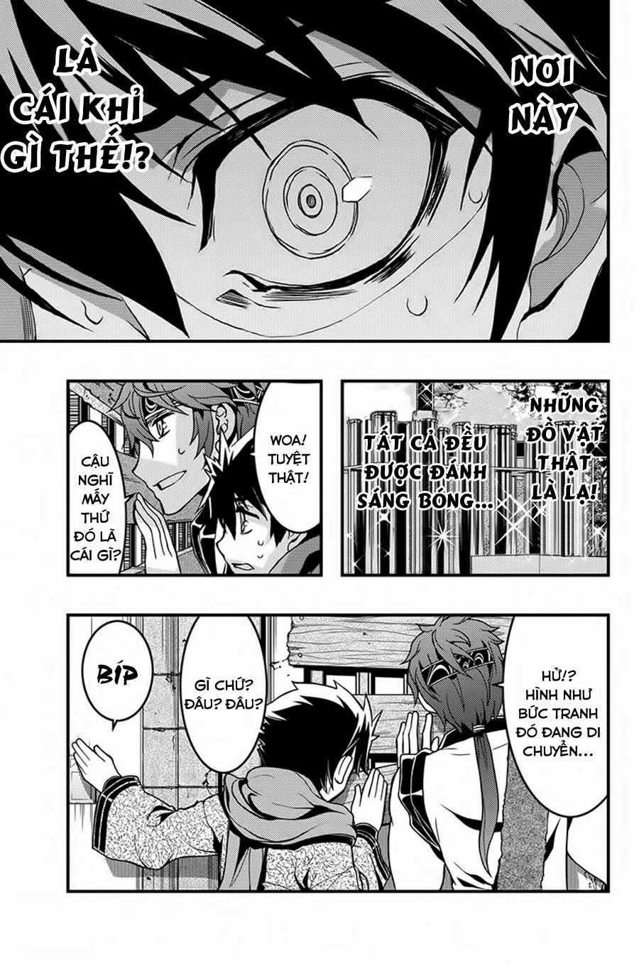 Aka Akatoretachi No Monogatari Chapter 5 - 16