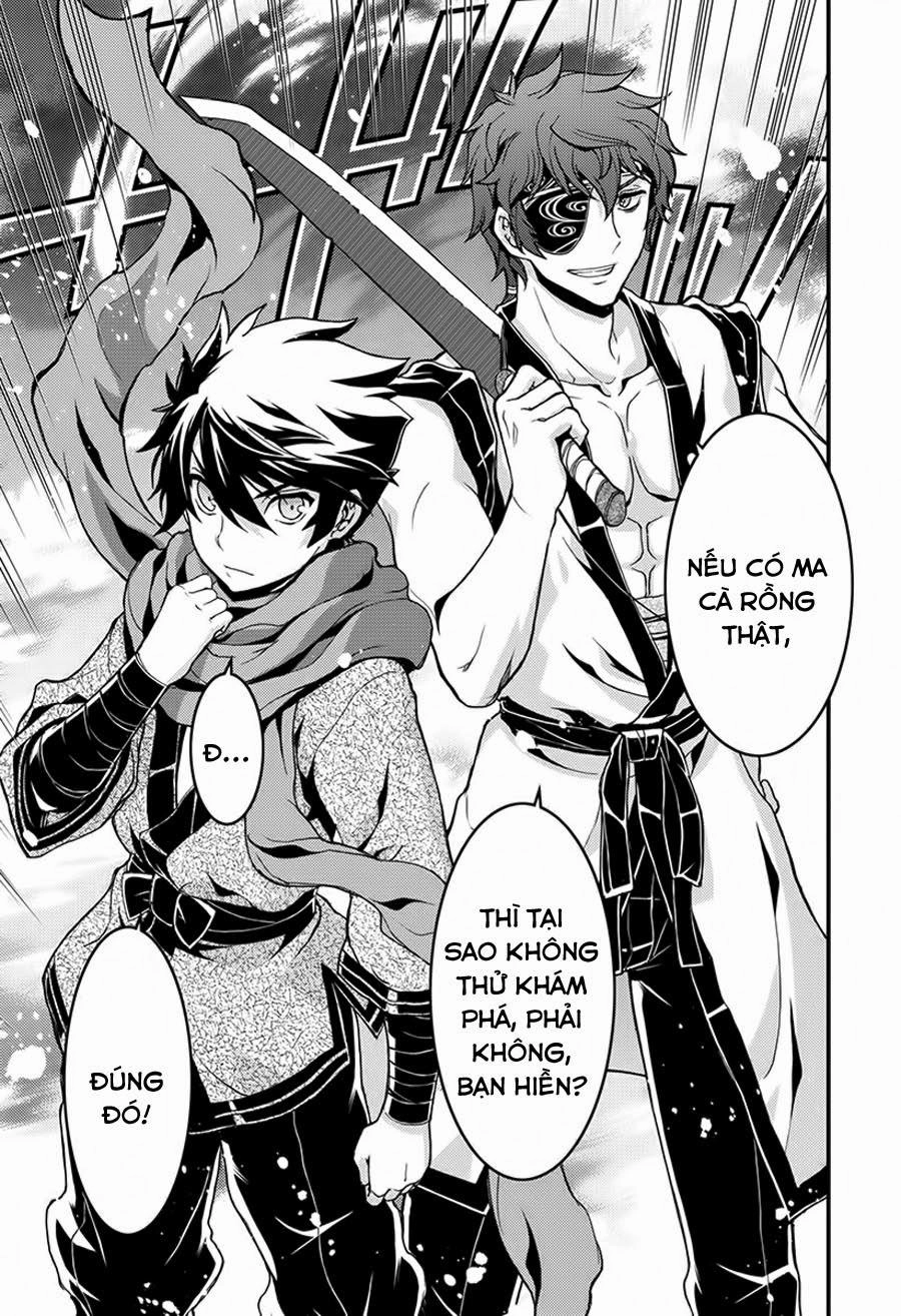 Aka Akatoretachi No Monogatari Chapter 5 - 18