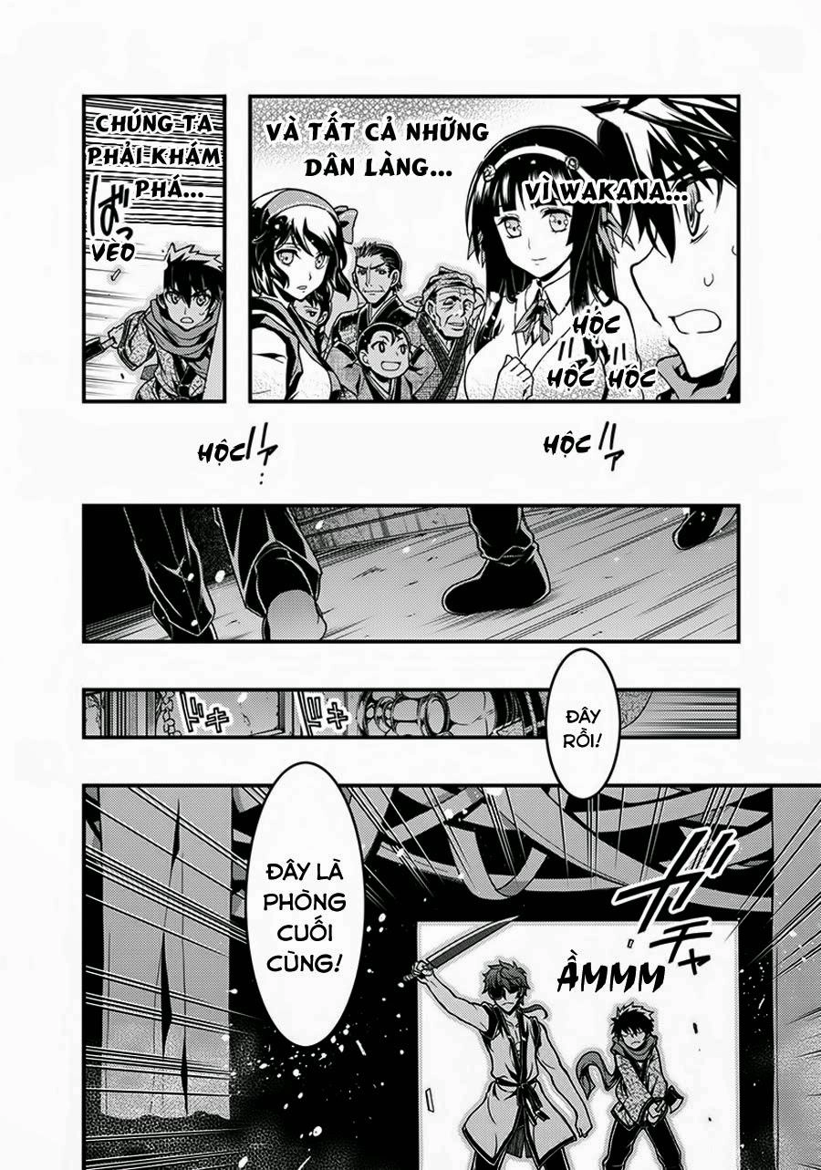 Aka Akatoretachi No Monogatari Chapter 5 - 19