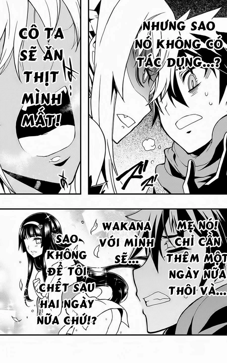 Aka Akatoretachi No Monogatari Chapter 6 - 14