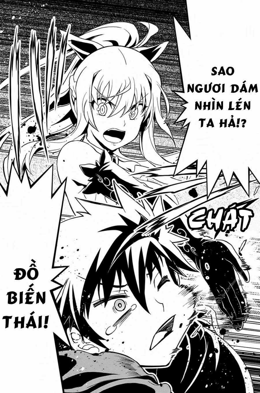 Aka Akatoretachi No Monogatari Chapter 6 - 15