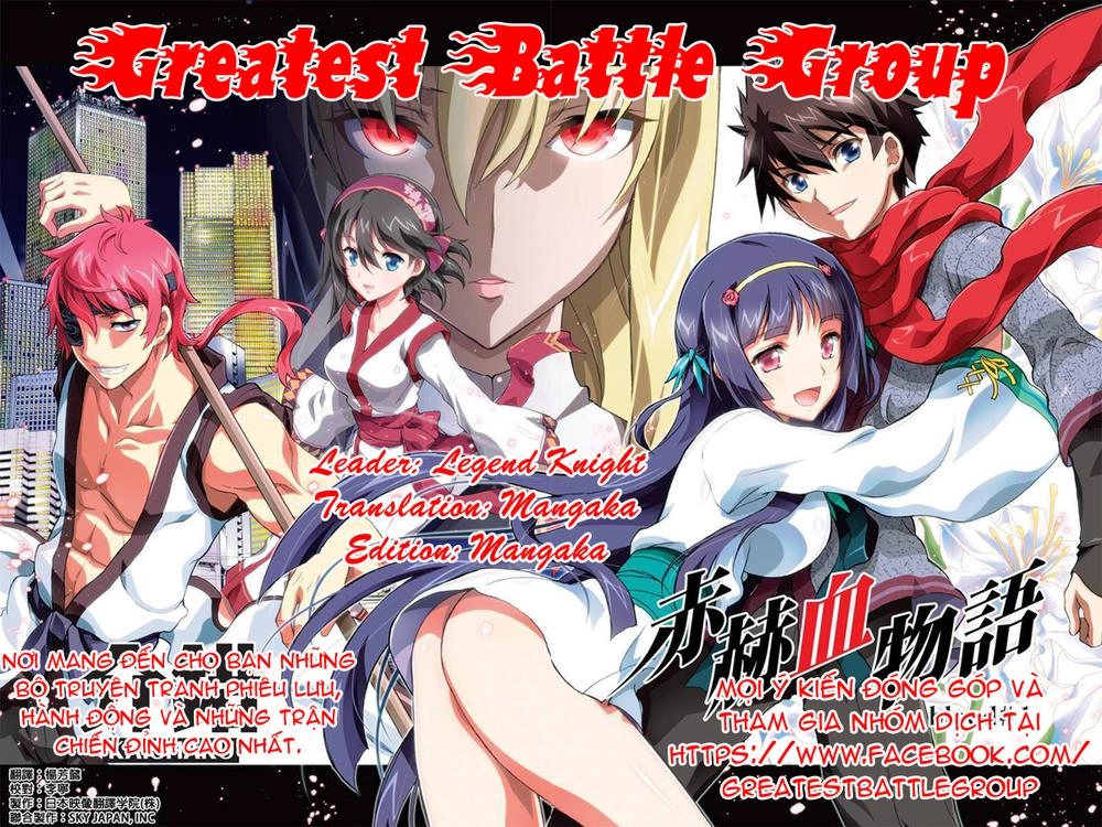 Aka Akatoretachi No Monogatari Chapter 8 - 1