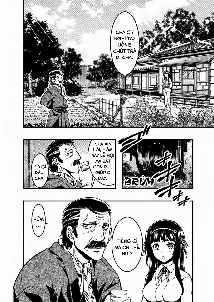 Aka Akatoretachi No Monogatari Chapter 8 - 3