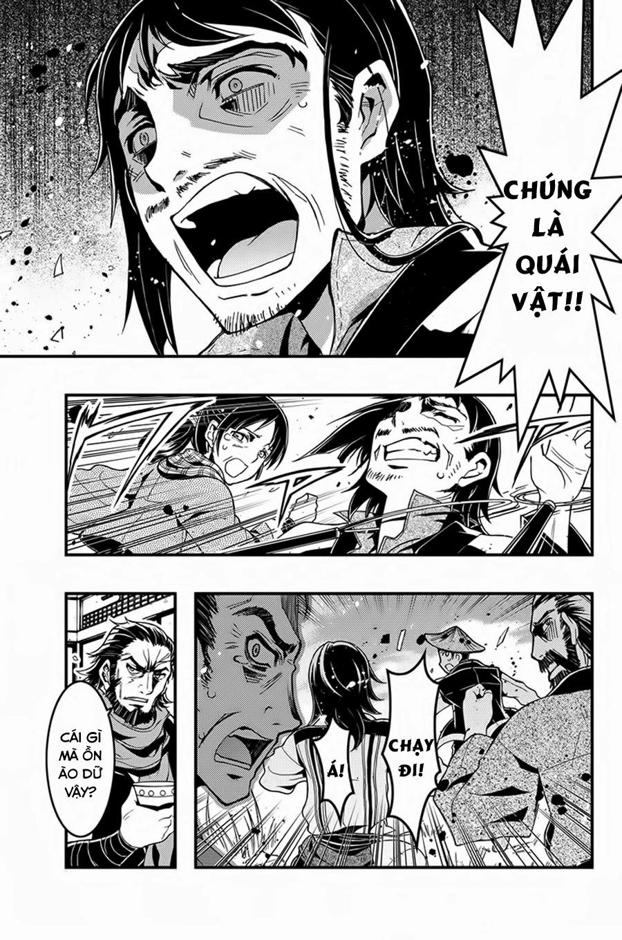 Aka Akatoretachi No Monogatari Chapter 8 - 12