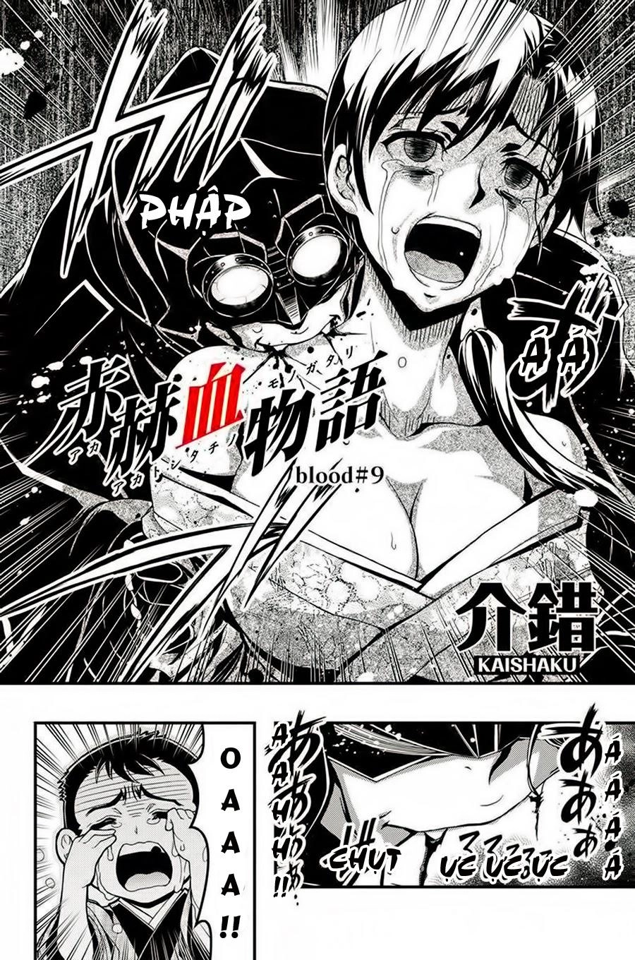 Aka Akatoretachi No Monogatari Chapter 9 - 2