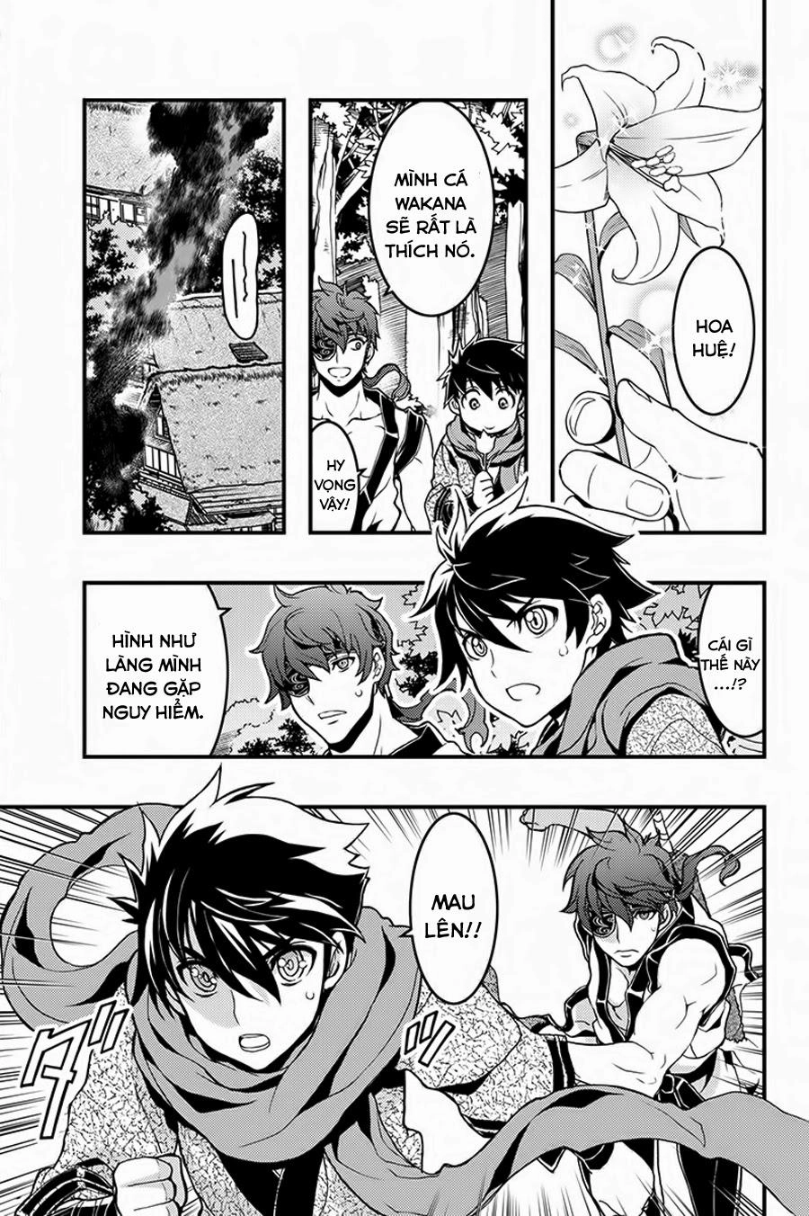 Aka Akatoretachi No Monogatari Chapter 9 - 3