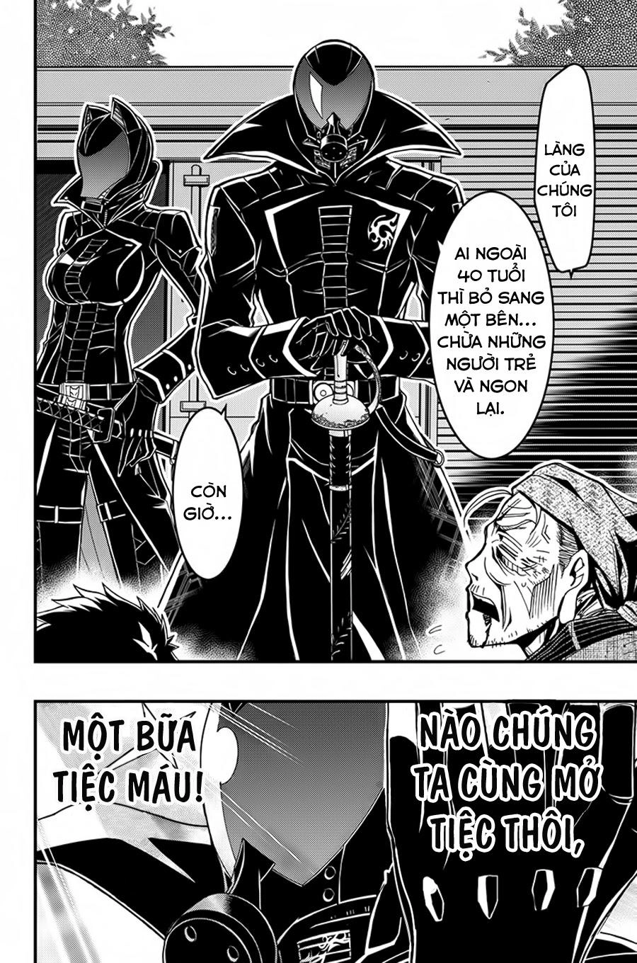 Aka Akatoretachi No Monogatari Chapter 9 - 6