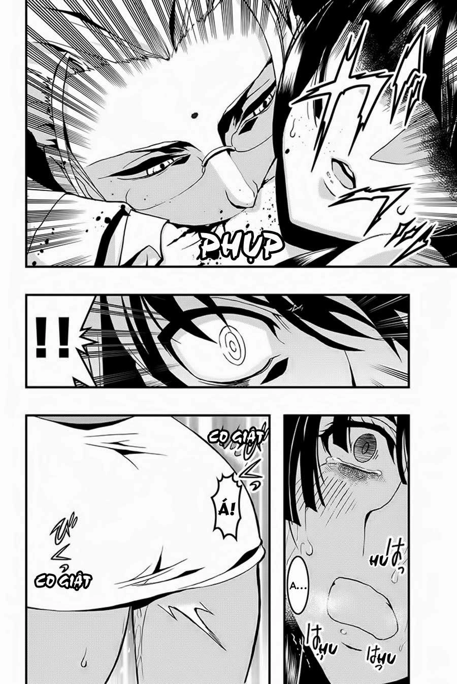 Aka Akatoretachi No Monogatari Chapter 11 - 6