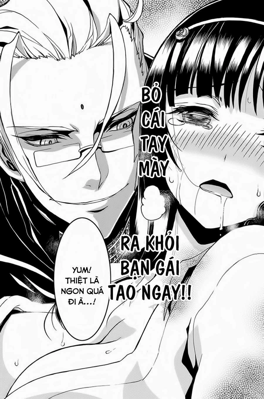 Aka Akatoretachi No Monogatari Chapter 11 - 9