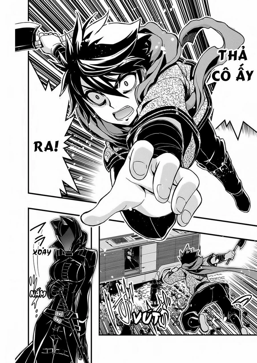 Aka Akatoretachi No Monogatari Chapter 11 - 10