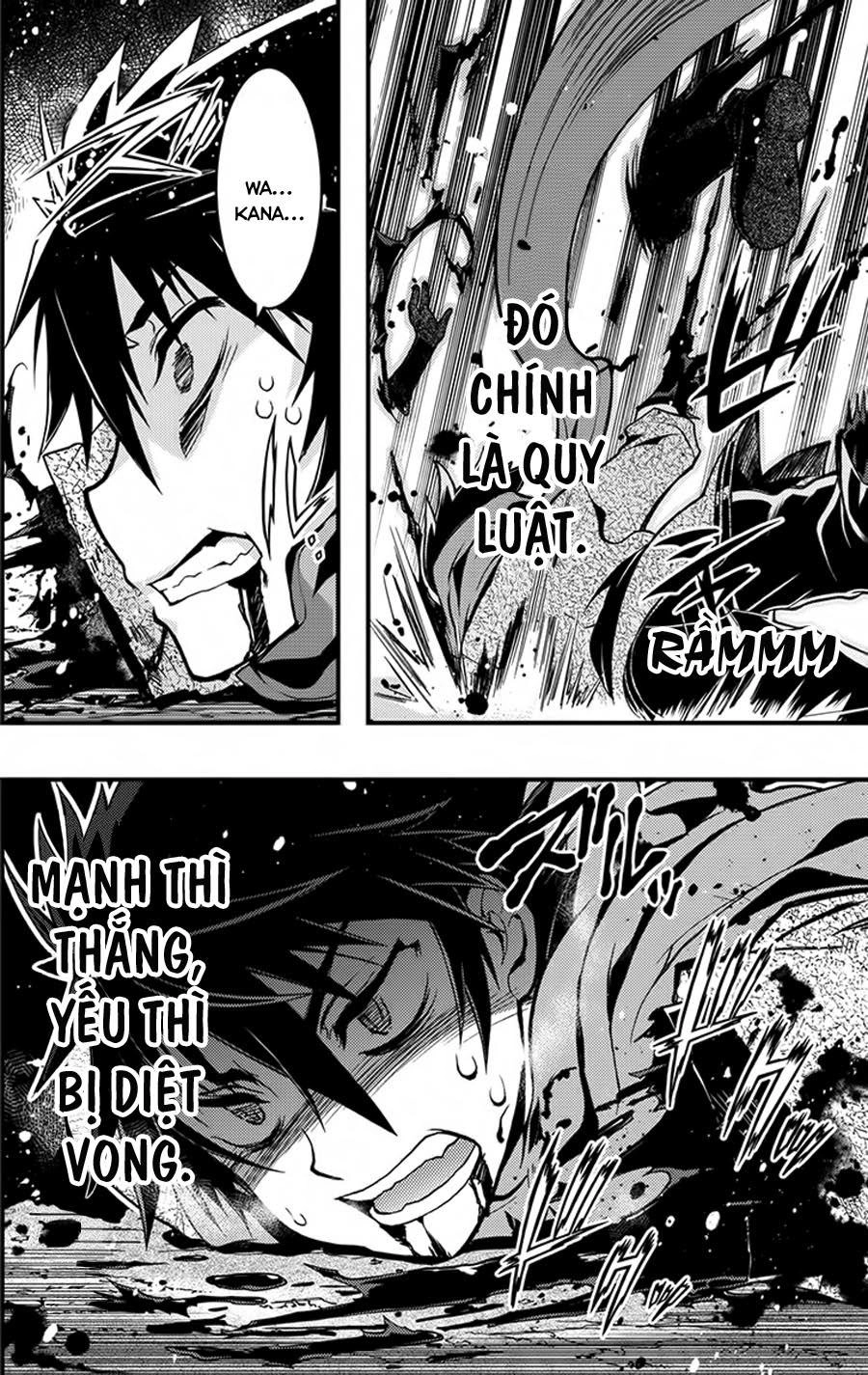 Aka Akatoretachi No Monogatari Chapter 11 - 13