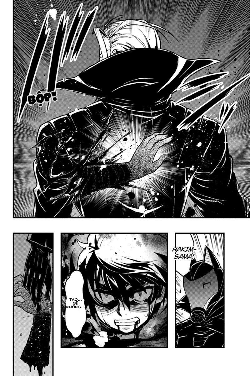 Aka Akatoretachi No Monogatari Chapter 12 - 9