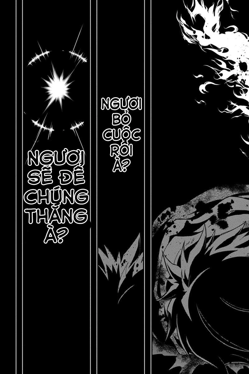 Aka Akatoretachi No Monogatari Chapter 13 - 5