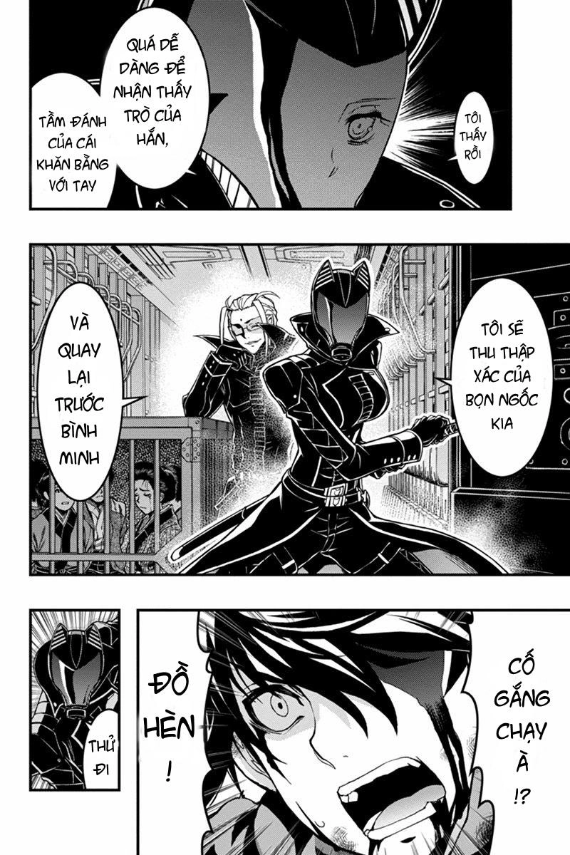 Aka Akatoretachi No Monogatari Chapter 15 - 10