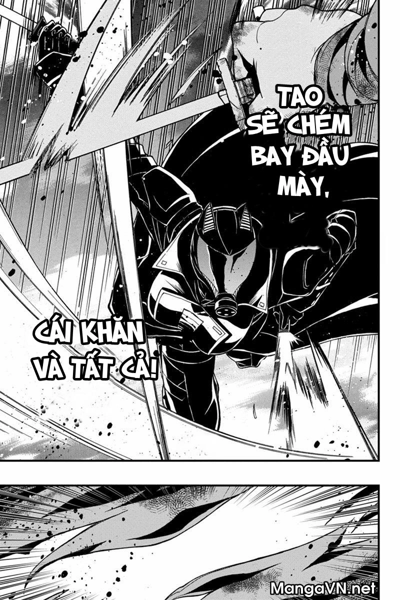 Aka Akatoretachi No Monogatari Chapter 15 - 11