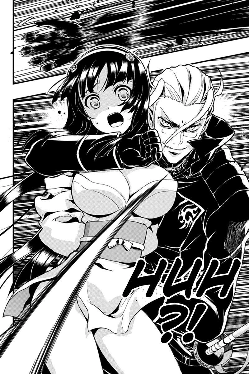 Aka Akatoretachi No Monogatari Chapter 16 - 6