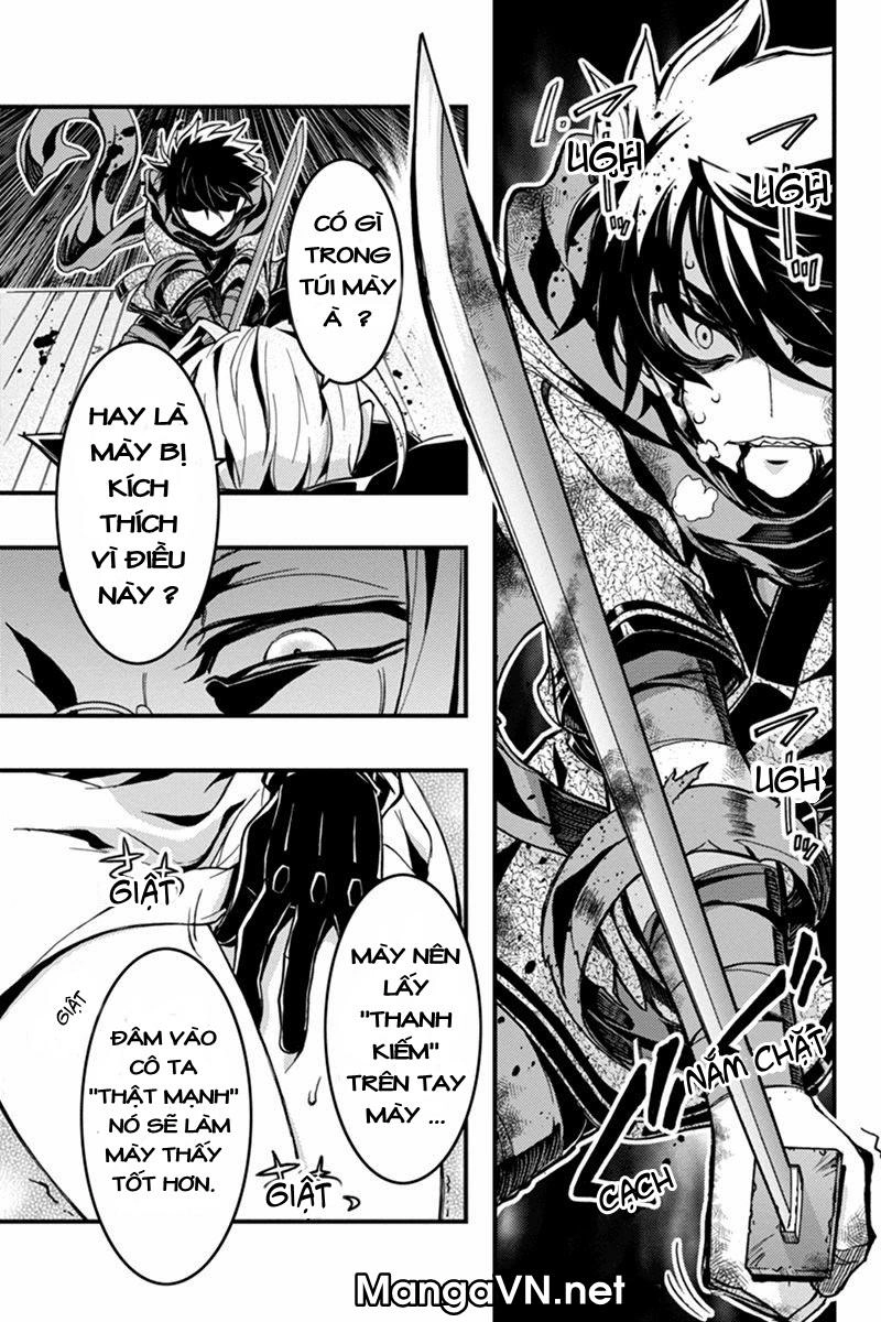 Aka Akatoretachi No Monogatari Chapter 17 - 2