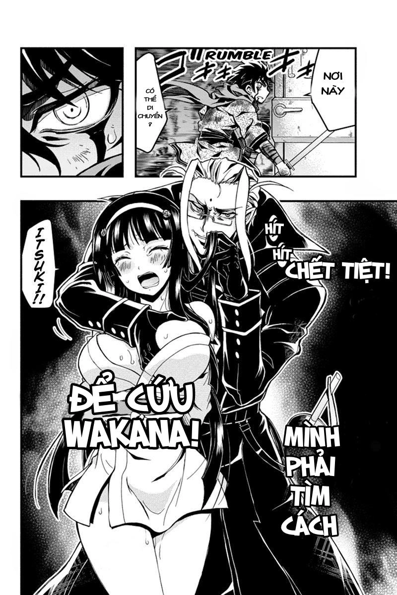 Aka Akatoretachi No Monogatari Chapter 17 - 7