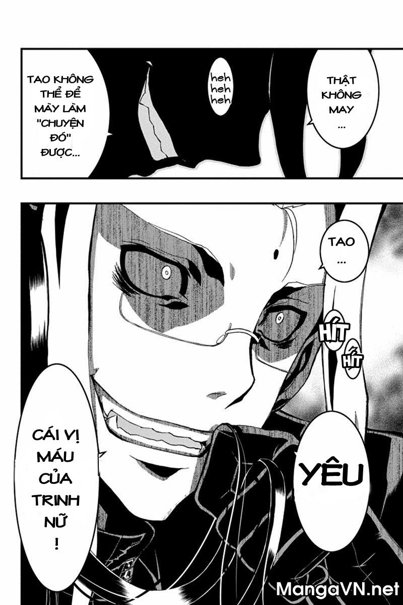 Aka Akatoretachi No Monogatari Chapter 17 - 9