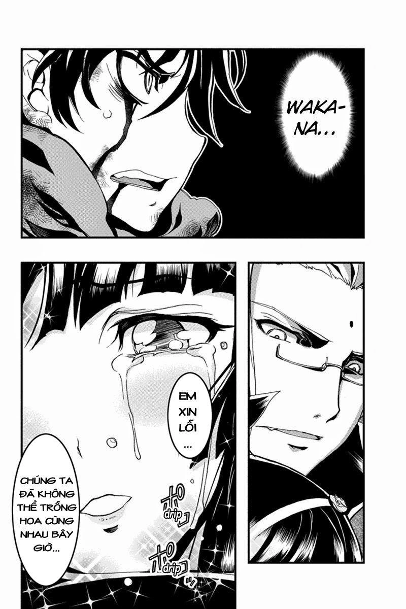 Aka Akatoretachi No Monogatari Chapter 18 - 3