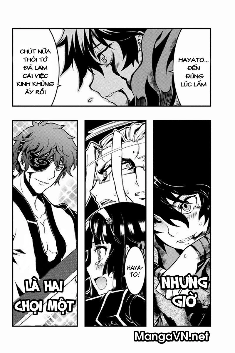 Aka Akatoretachi No Monogatari Chapter 18 - 11