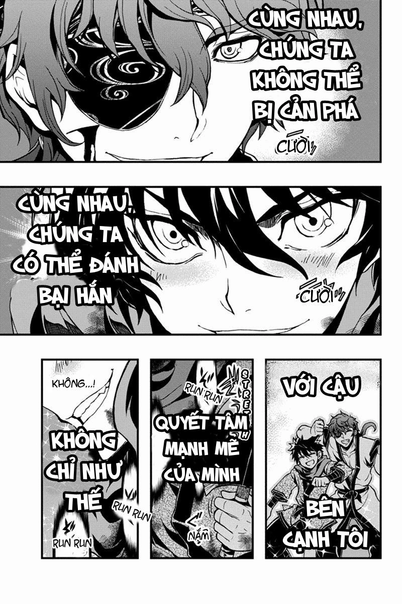 Aka Akatoretachi No Monogatari Chapter 18 - 12