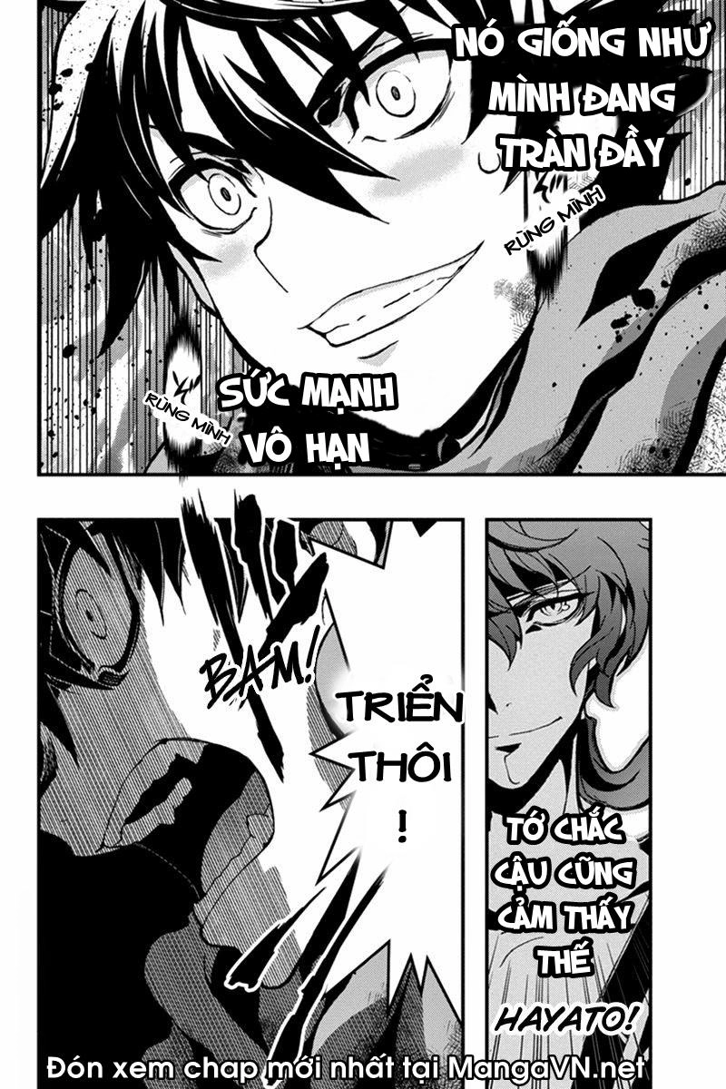 Aka Akatoretachi No Monogatari Chapter 18 - 13