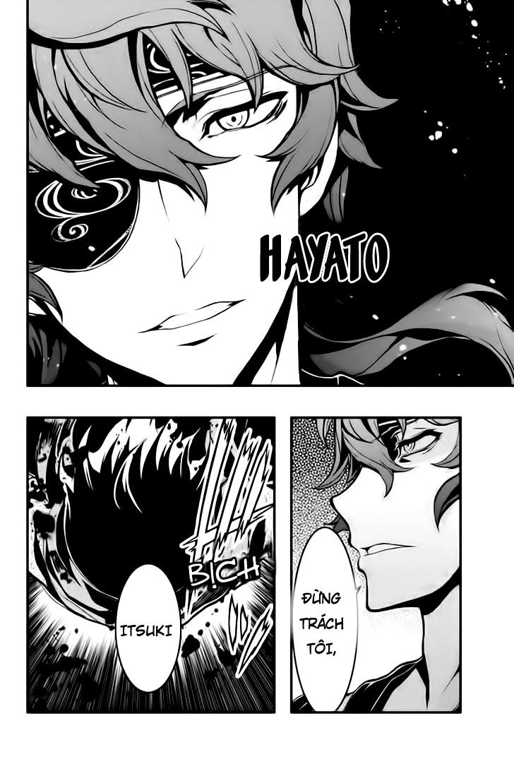 Aka Akatoretachi No Monogatari Chapter 19 - 9