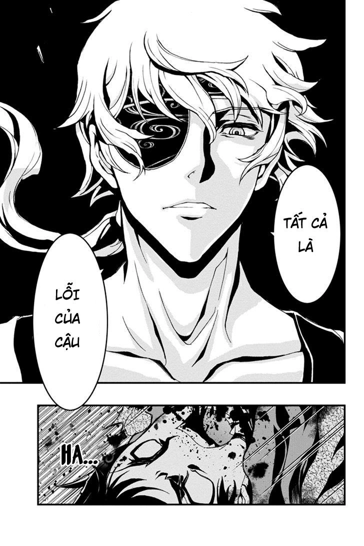 Aka Akatoretachi No Monogatari Chapter 19 - 10