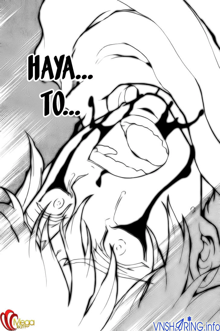 Aka Akatoretachi No Monogatari Chapter 19 - 11