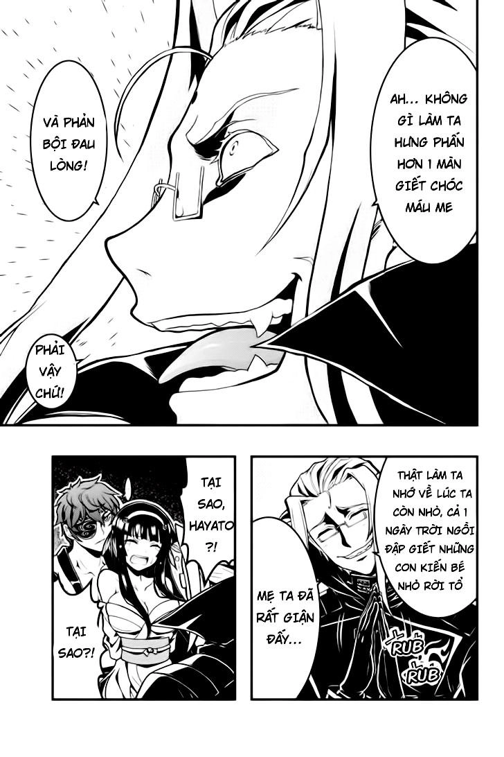 Aka Akatoretachi No Monogatari Chapter 20 - 4