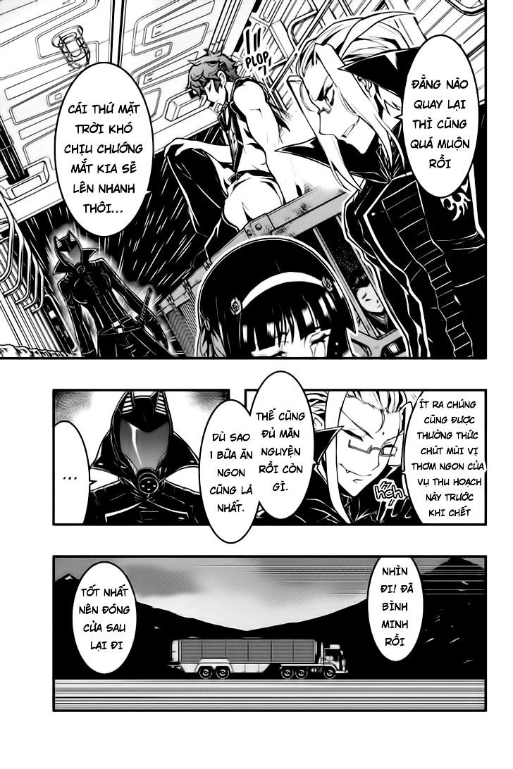 Aka Akatoretachi No Monogatari Chapter 20 - 6