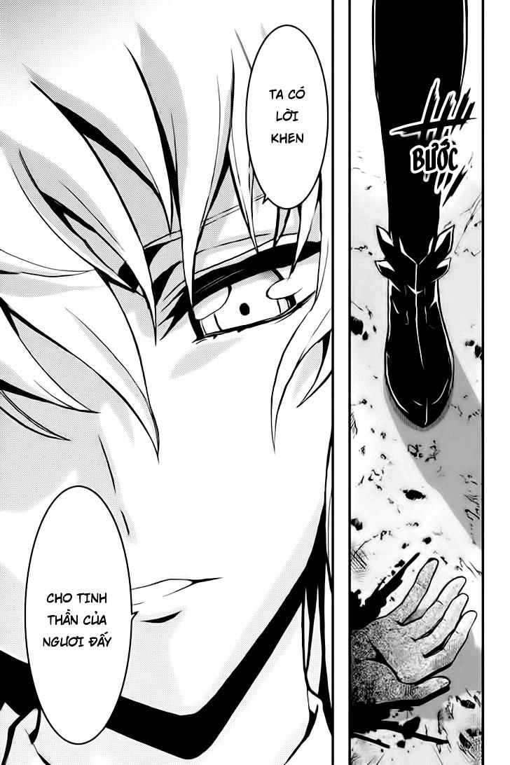 Aka Akatoretachi No Monogatari Chapter 20 - 10