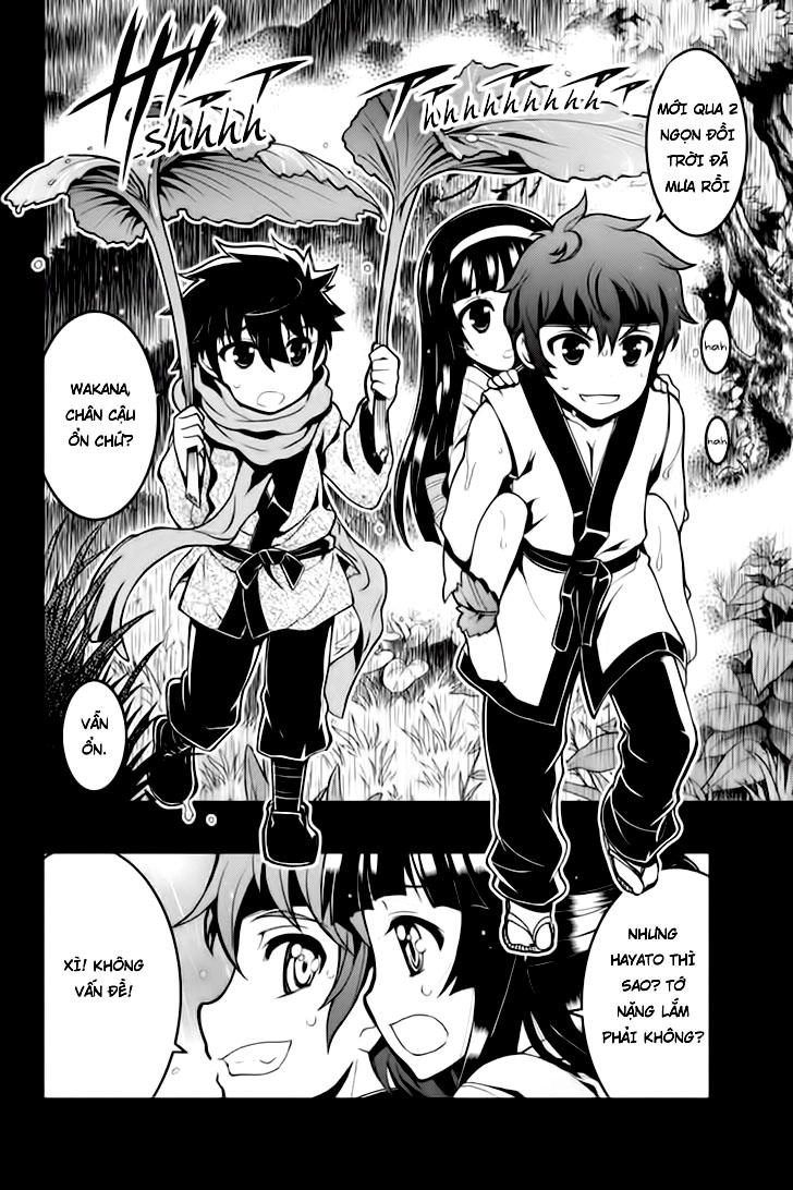 Aka Akatoretachi No Monogatari Chapter 21 - 3