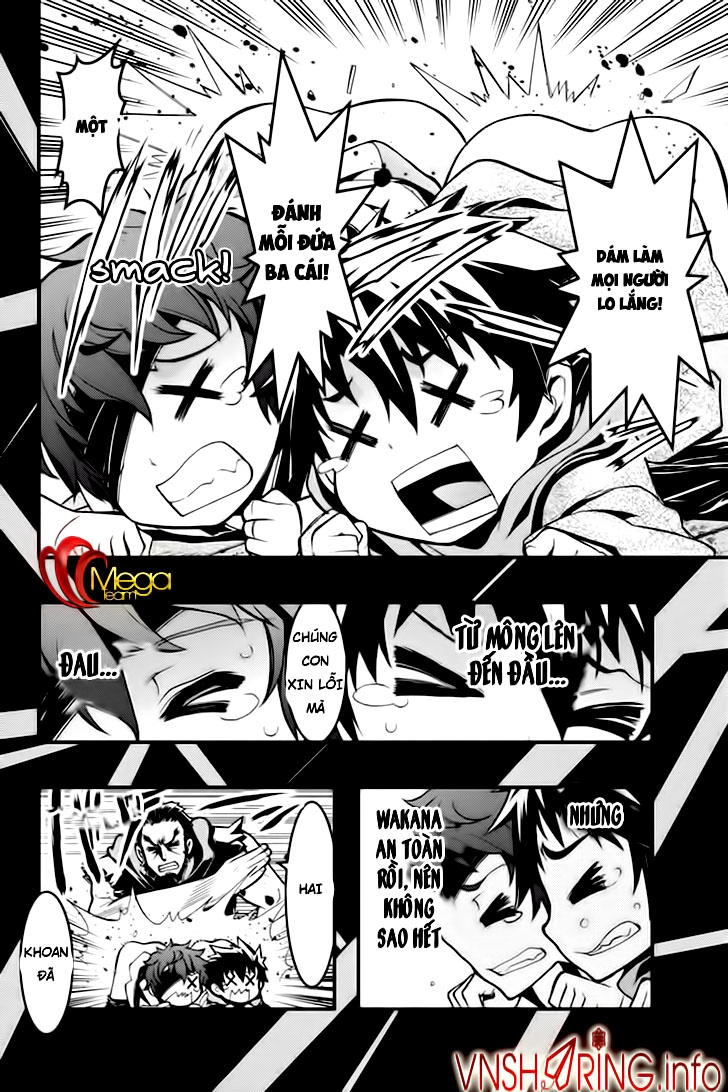 Aka Akatoretachi No Monogatari Chapter 21 - 13