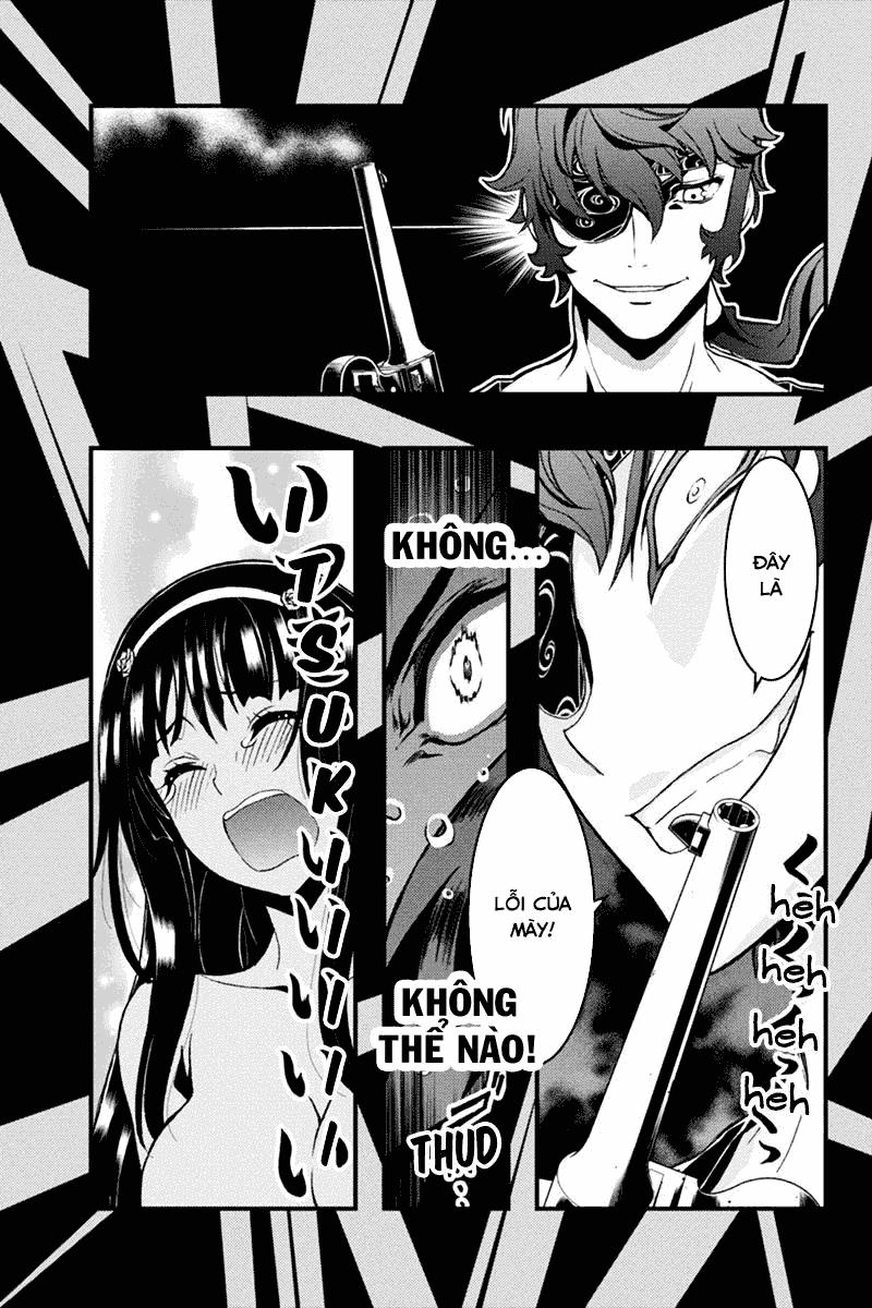 Aka Akatoretachi No Monogatari Chapter 22 - 8